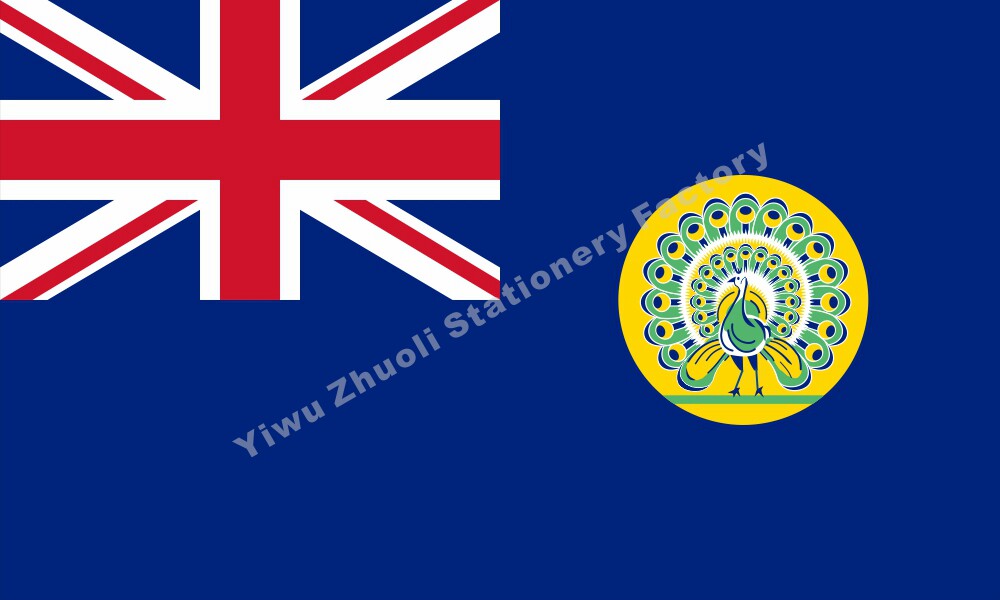 British Myanmar 1937 Historical Flag 4 Countries Flag Flag of the Royal Family Flag of the National Flag War Flag Flag State Flag State Flag State Flag