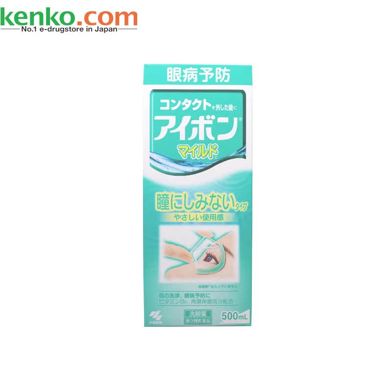 日本直邮小林制药低刺激洗眼液500ml预防炎症止痒解疲劳保护角膜