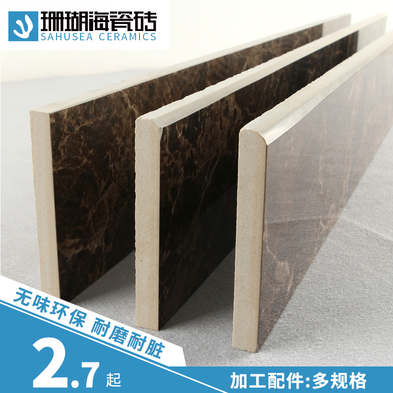 ɺ������Լ�ִ���ש�߽���