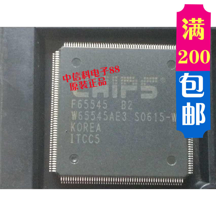 F65545 B2 QFP208 brand new original quality assurance spot inventory can be shot directly