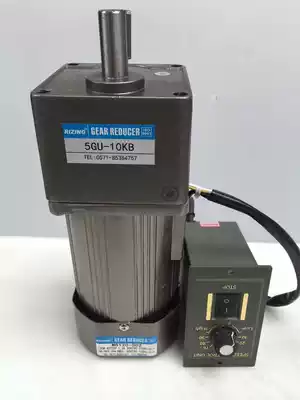 Factory direct speed motor 120W