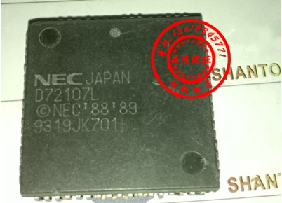 D72107L The quality assurance price is based on consultation