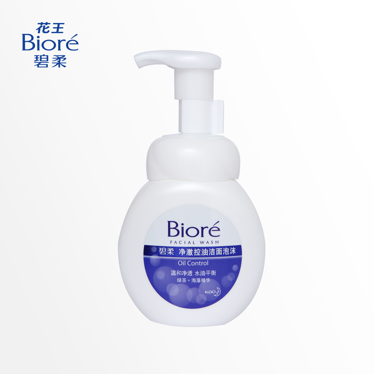 Biore/花王碧柔净澈控油洁面泡沫洗面奶 深层清洁毛孔温和保湿