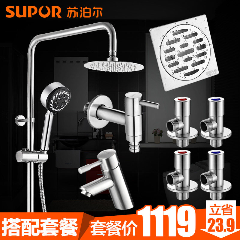 �ղ�����ԡ��ԡ����210113