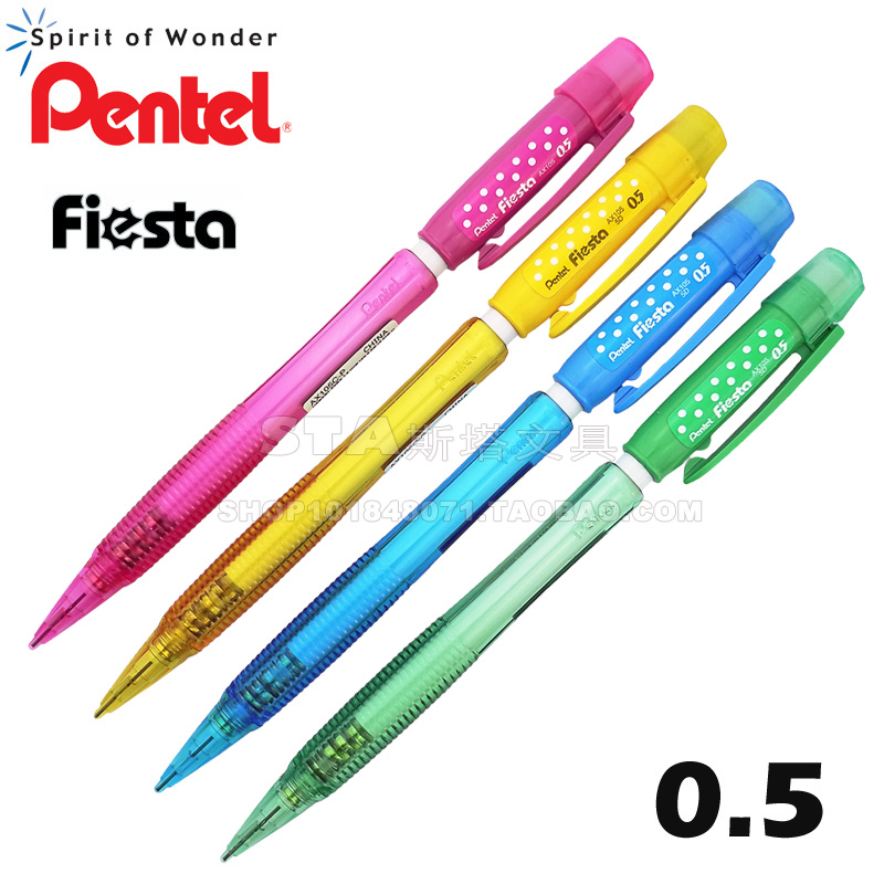 Japanese brand Pentel Patong Fiesta AX105 5 0 colorful automatic pencil students