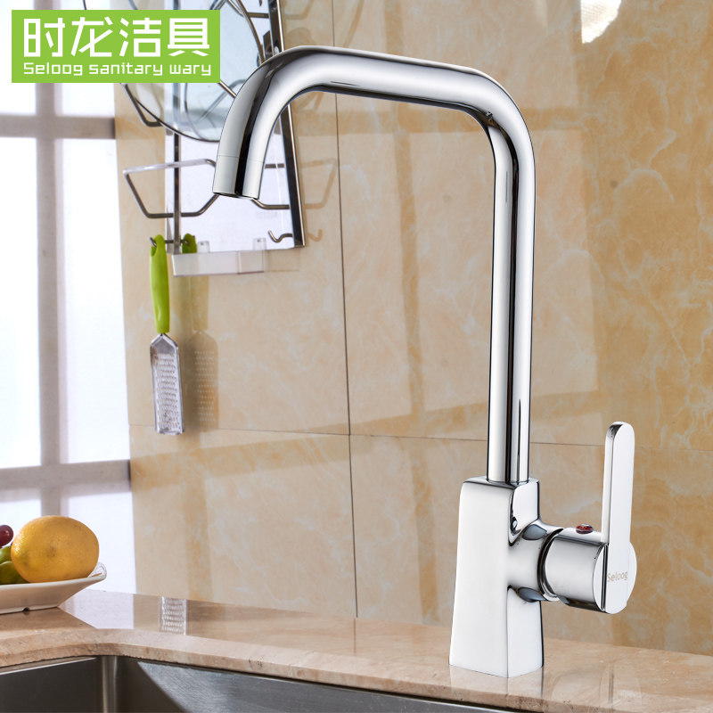 ʱ����ͭˮ��ͷS-6082