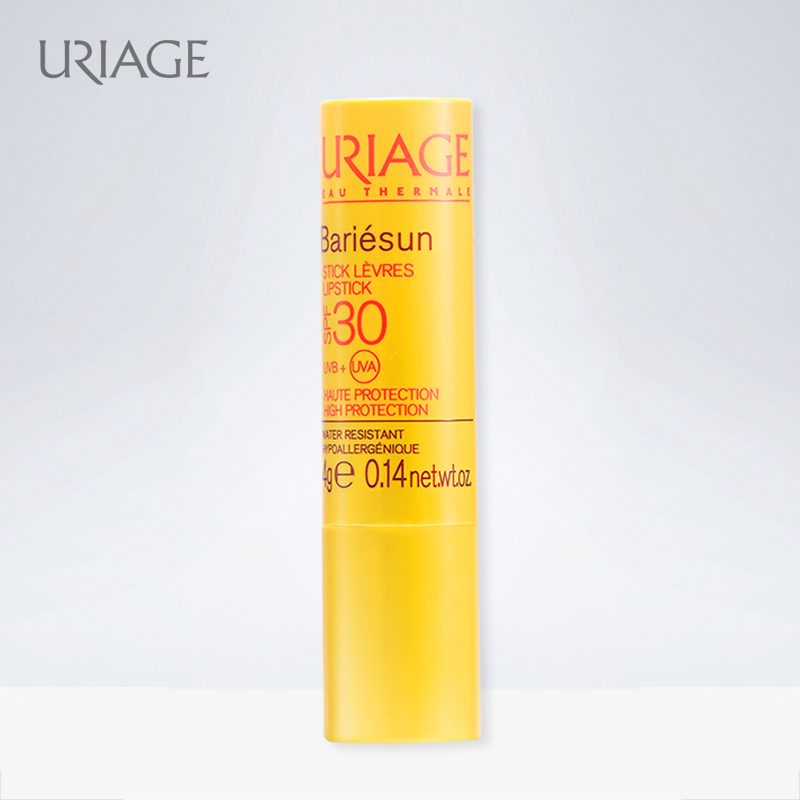 依泉Uriage 防晒隔离唇膏SPF30 4g 防唇色加深 防水防晒 保湿滋润