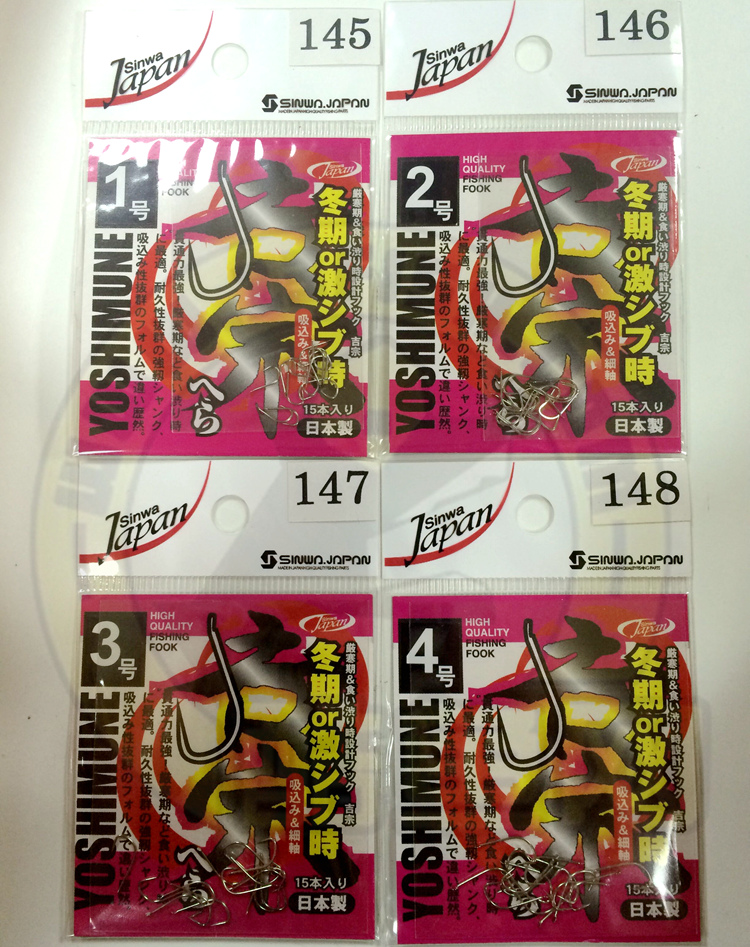 Japan Materials China assembly and sinwa Yoshizong without barb fish hook spot-Taobao