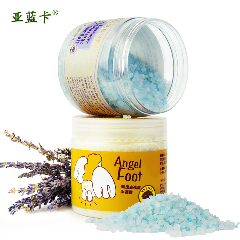 亚蓝卡沐足套装 嫩美足脚部护理泡脚粉足浴盐去角质死皮老茧异味