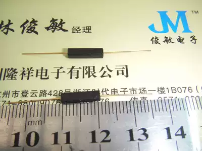 New Russian reed plastic package GPS-11A anti-vibration and anti-damage magnetron switch 11 long normally open