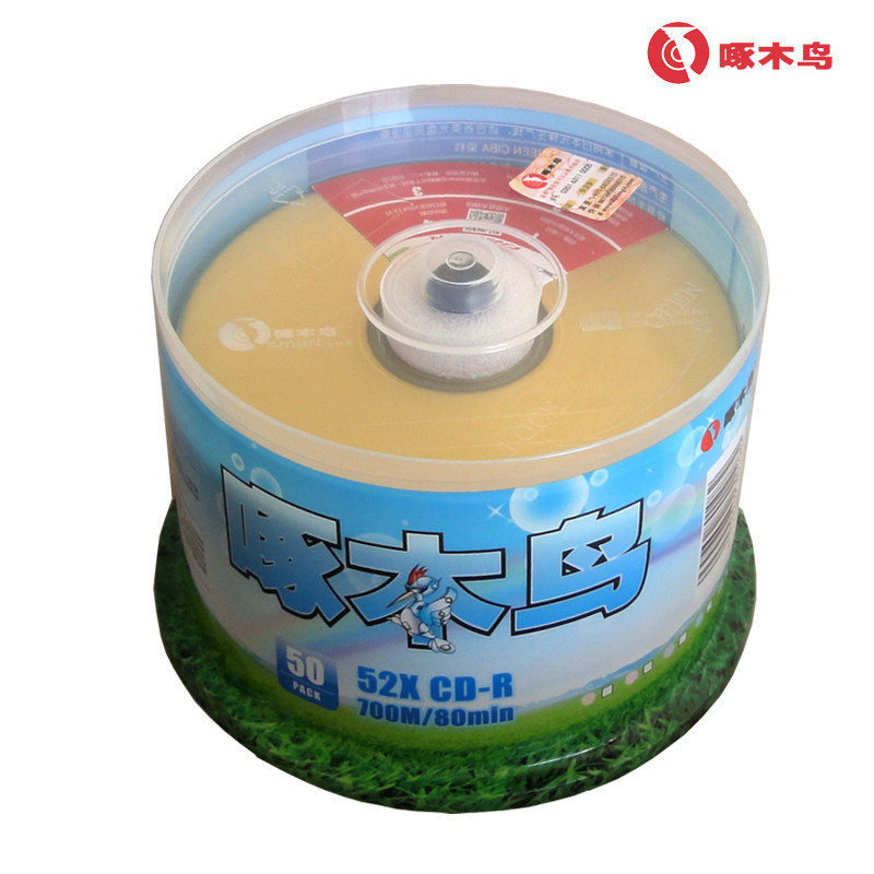 Woodpecker Disc Colorful Series CD-R Disc Blank Burning Disc Music Disc