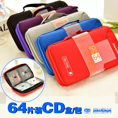 64-piece CD box Computer CD box DVD storage CD bag thickened inner page office disc bag 204E64