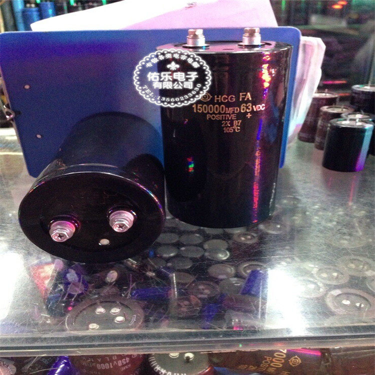 15000UF 63VDC DC electrolytic capacitor 150,000 MFD 63V diameter 75X145 on screw feet