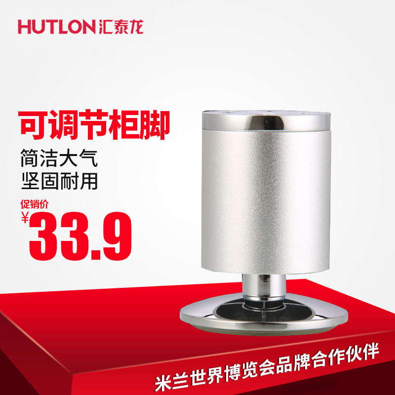 ��̩�����HG-5032-100