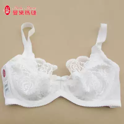 Mandema Lian classic ultra-thin sexy solid color bra underwear R961002