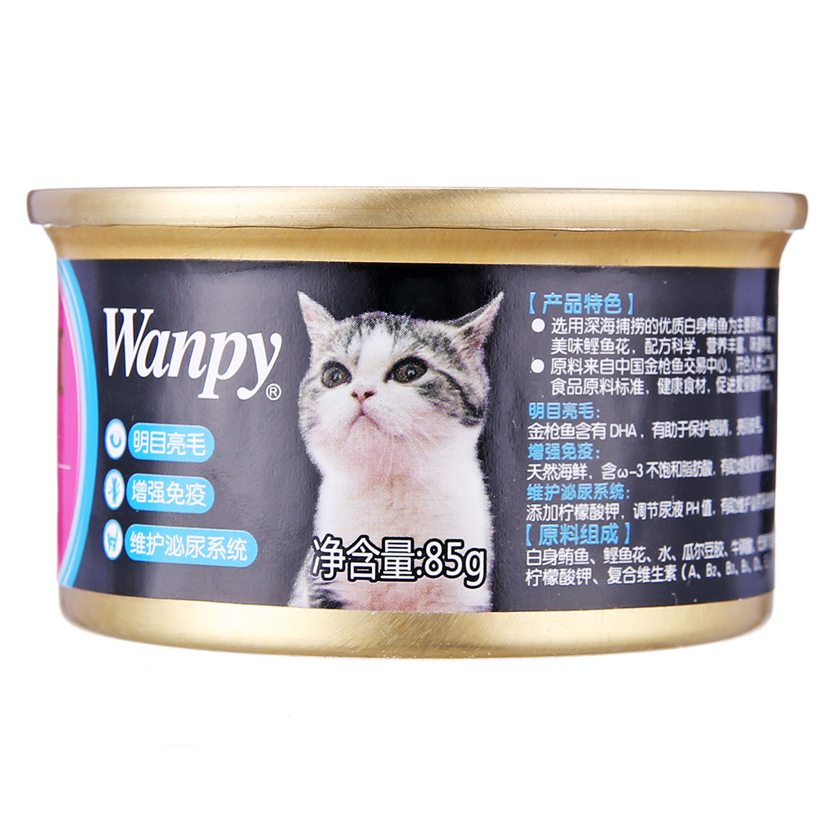 波奇网 顽皮Wanpy白身鲔鱼鲣鱼花85g海鲜口味猫罐头猫湿粮猫零食