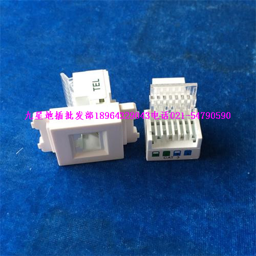 Type 120 Anp-type free call module socket Quad Core Phone Module Anp Type Dimensions 23 * 28