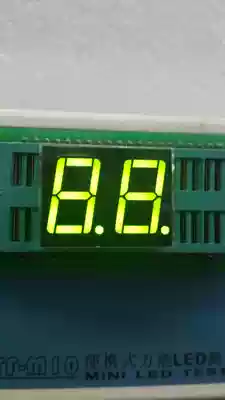 LED glow tube yellow-green display 2 bits 0 56 inches two bits 0 56 yellow-green co-yang 5621BG