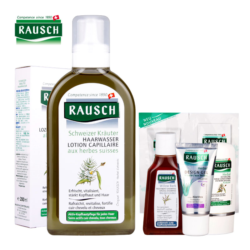 原装瑞士Rausch/路丝草本护发营养水200ml防脱育发【效期16年8月