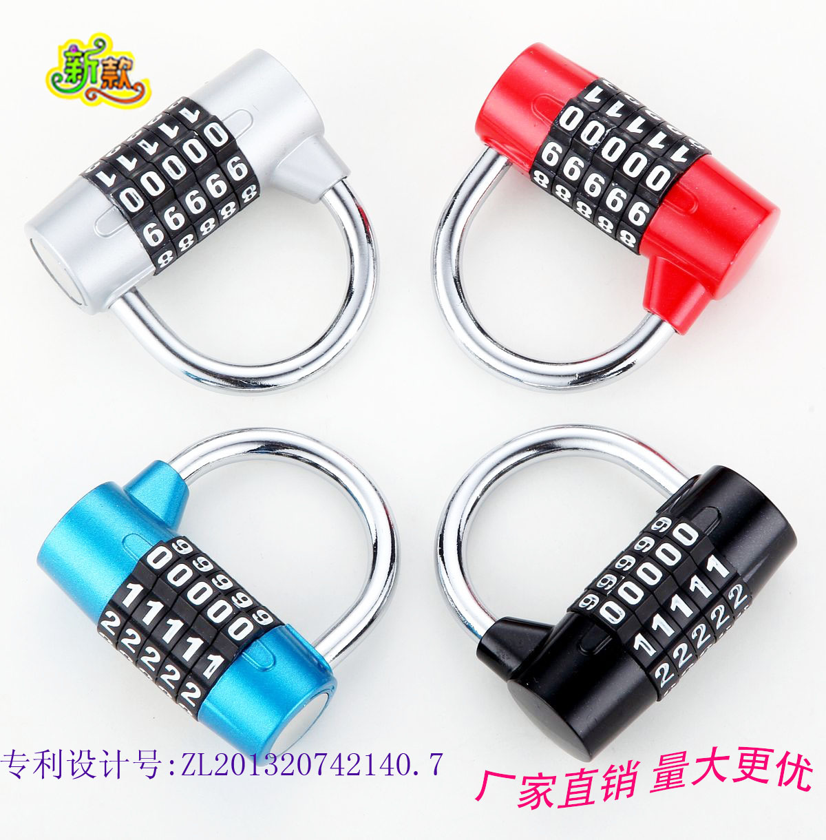 Manufacturer direct sales _ new 5 wheels _4 wheel _ fashion code lock fitness room lock overall cabinet lock