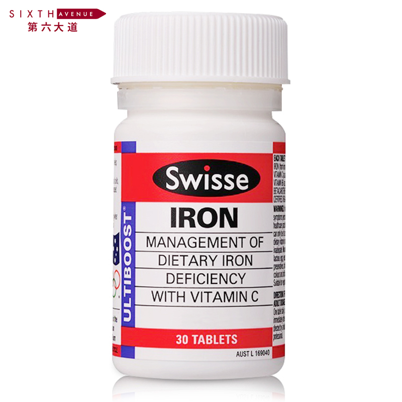 澳洲原装进口正品 Swisse 补铁营养片补血养颜补铁元素片 30粒