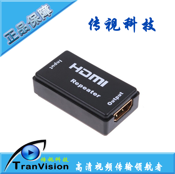 The HDMI R45HDMI REPEATERHDMI45 meter extension HDMI repeater is compact and stable