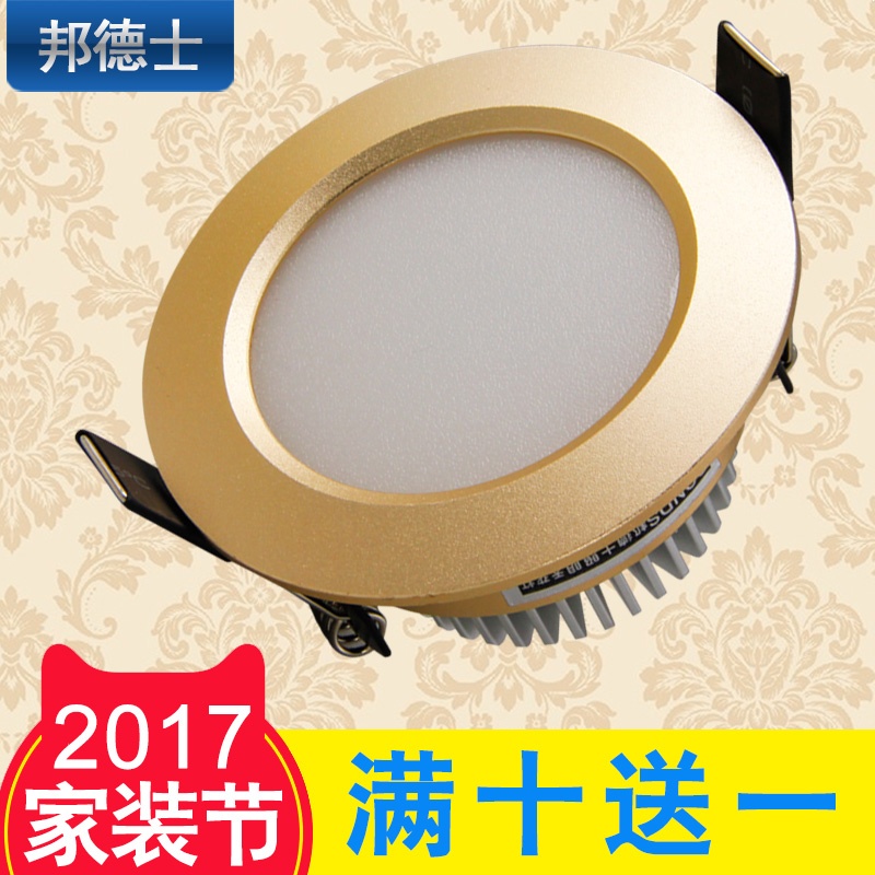 ���ʿ��ɫ��ɫledͲ��B-THT12