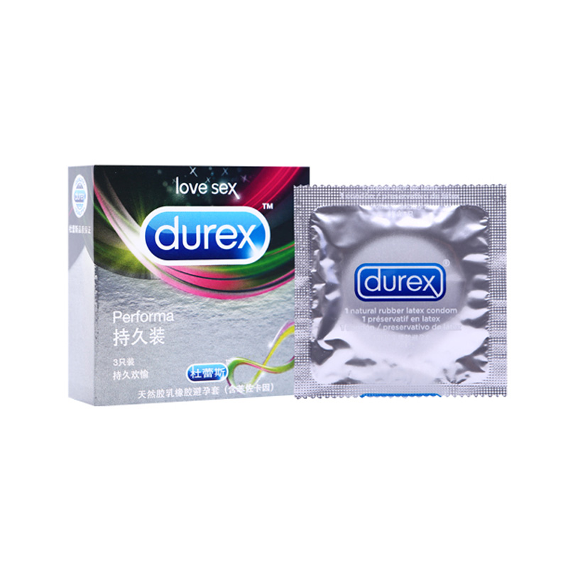 杜蕾斯避孕套 持久装 安全套 成人情趣男女两性计生用品Z