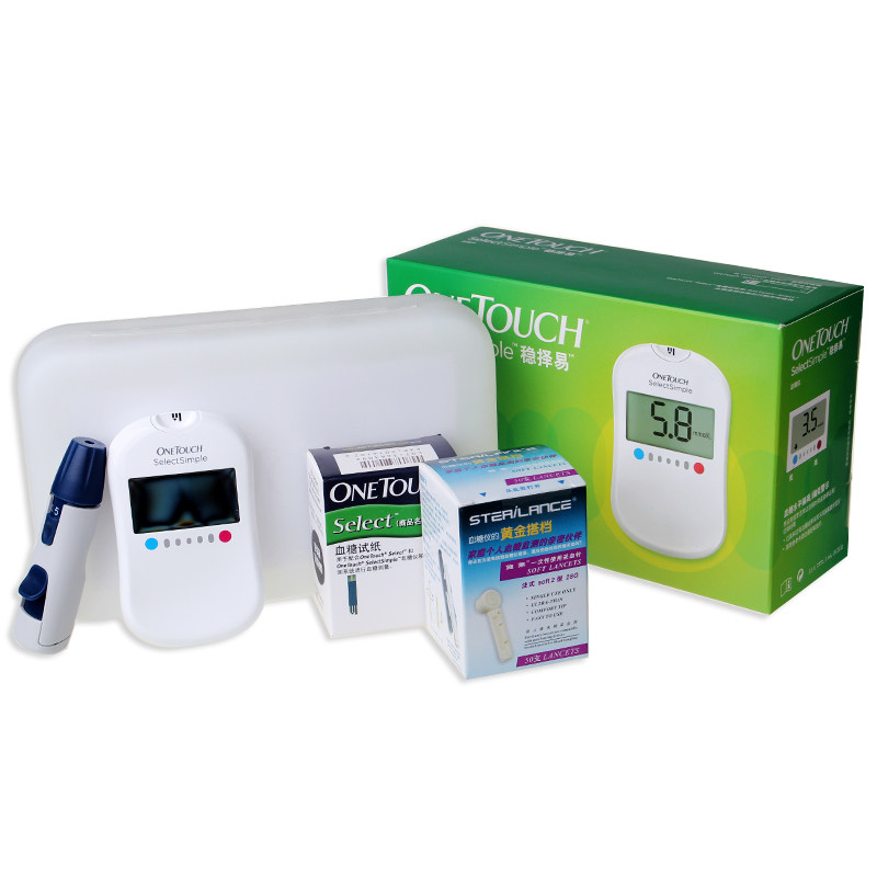 强生稳择易血糖仪加50片试纸