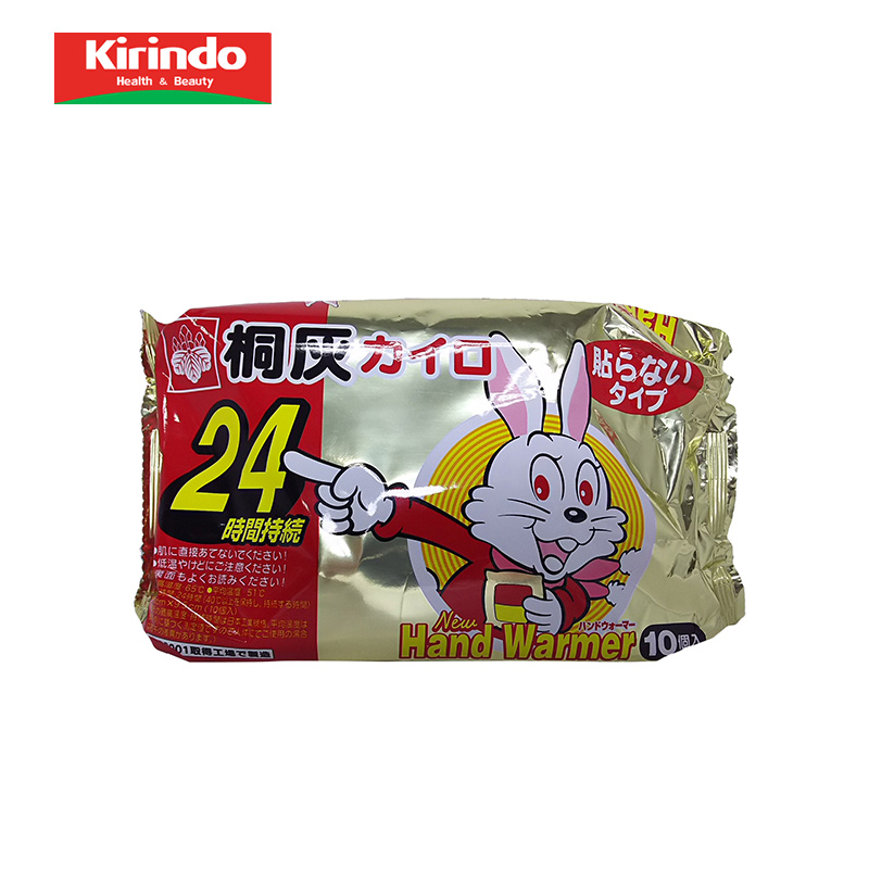 【kirindo】日本进口 Kiribai桐灰暖宝宝 暖手宝 10片装