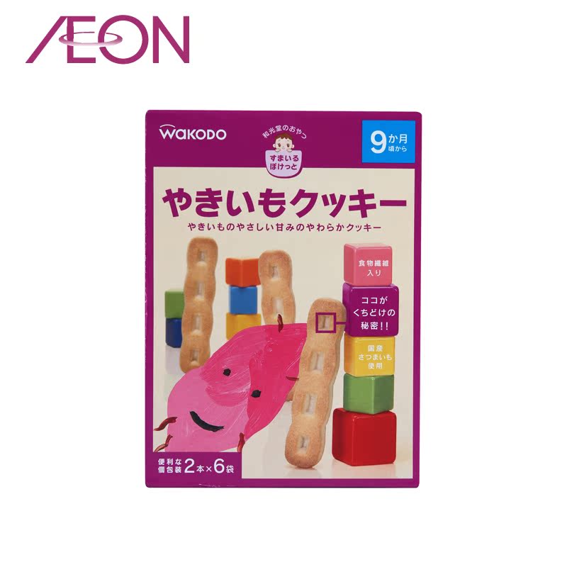 【AEON】日本WAKODO和光堂 婴儿食品 红薯饼干2本×6包