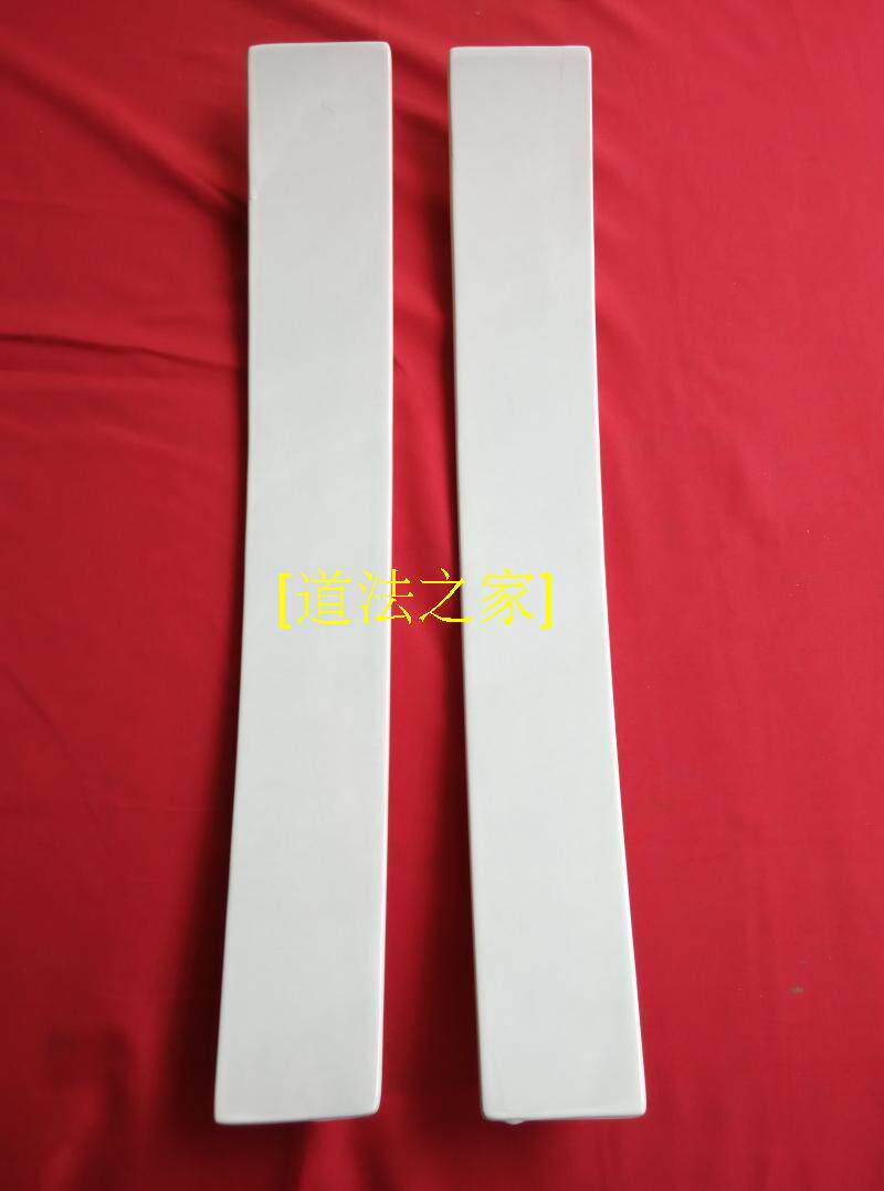 Tao - Machinery Tao - tai supplies towards the plate - plate panel - plate - plate - tai - jian Kwa - khu