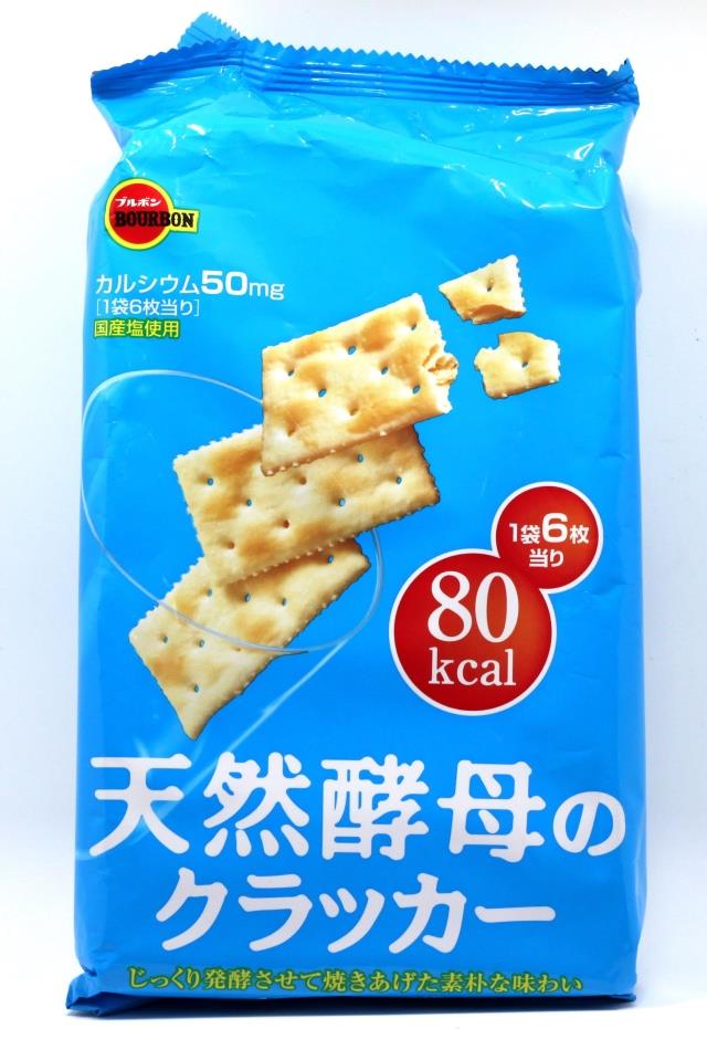 Spot Japan imports BOURBON Burben natural yeast salty soda with 48 pieces