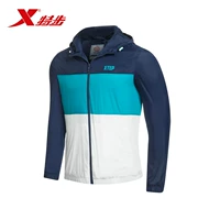 Xtep áo khoác nam áo khoác thể thao thể thao thoải mái xu hướng windproof nam áo khoác thoải mái áo sơ mi chính thức trực tiếp áo khoác nam có mũ adidas