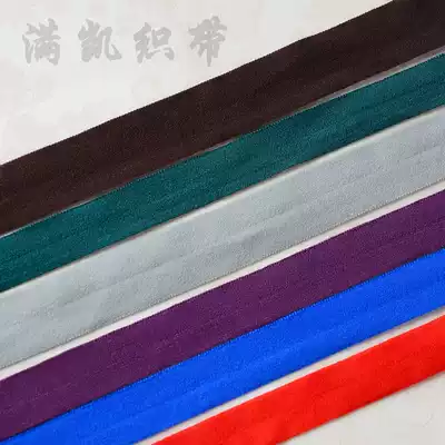 Pure Cotton Factory Direct 2 0cm 4070 nylon nylon strap underwear spandex lace belt head strap