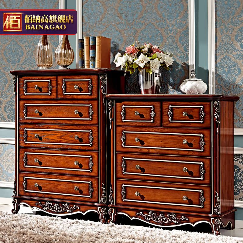 ���ɸ���԰��ʽ����