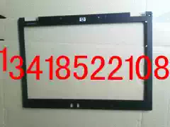 HP 6930P 8510P 8530W 8510W 8510P 2530P 6730b 6730S ABC d shell