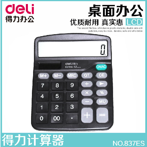 deli right-hand 837 calculator computer solar large screen dual power supply big press 12 bits