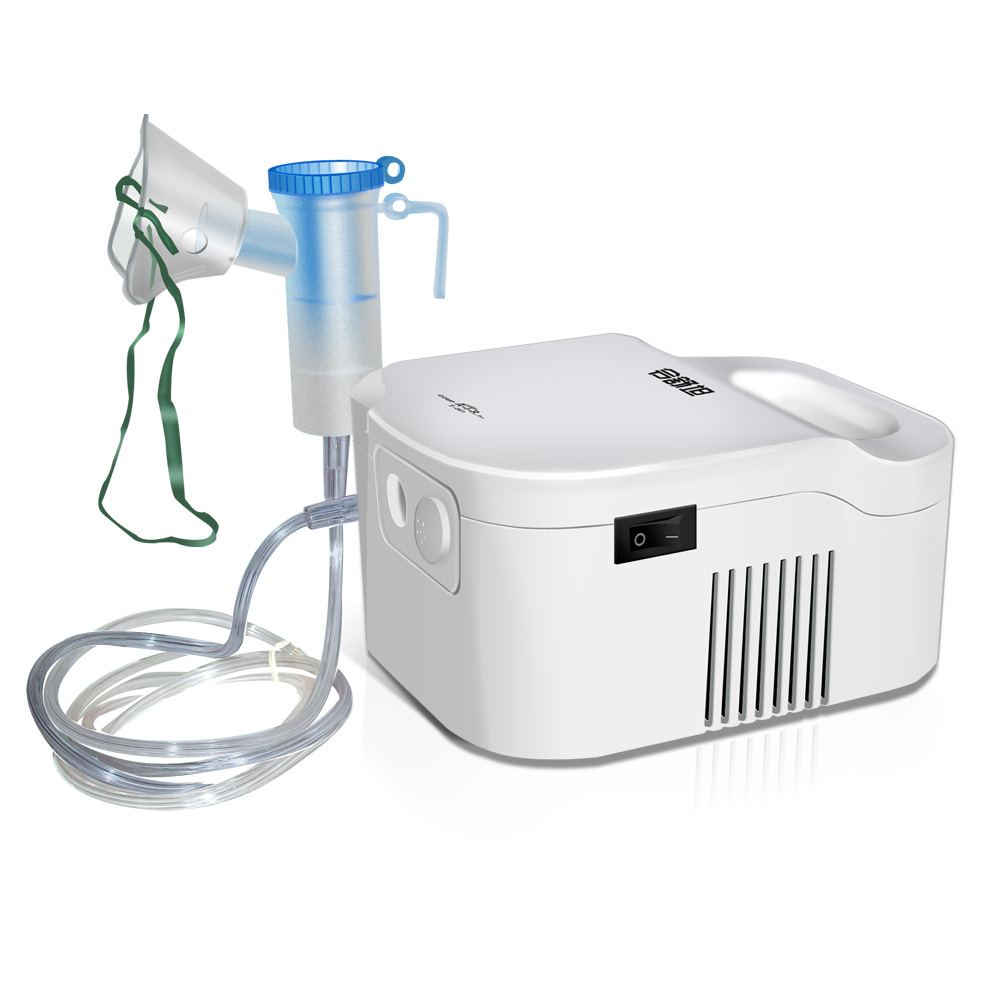 【拍下减】令舒坦雾化器T-001儿童成人空气压缩式 哮喘鼻炎雾化机