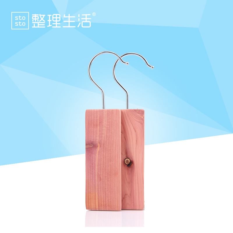 整理生活纯天然香杉木片带挂钩去异味衣橱防虫防蛀防潮防霉2片装