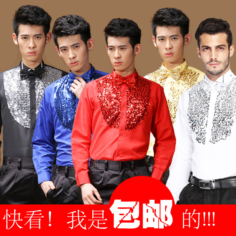 Men's Formal Long-Sleeved Shirt, Youth Stage Performance Glitter Sequin Shirt, Dance Costume, Wedding Groomsman Shirt