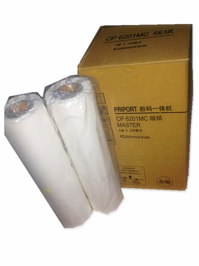 Suitable for Ricoh speed printing machine version paper speed printing machine version paper 6201 2430 millet digital version paper