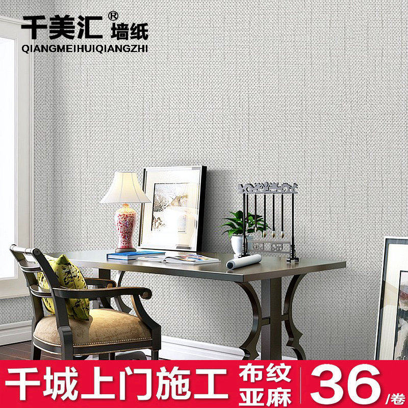 ǧ�����ִ���ԼǽֽQMH0802