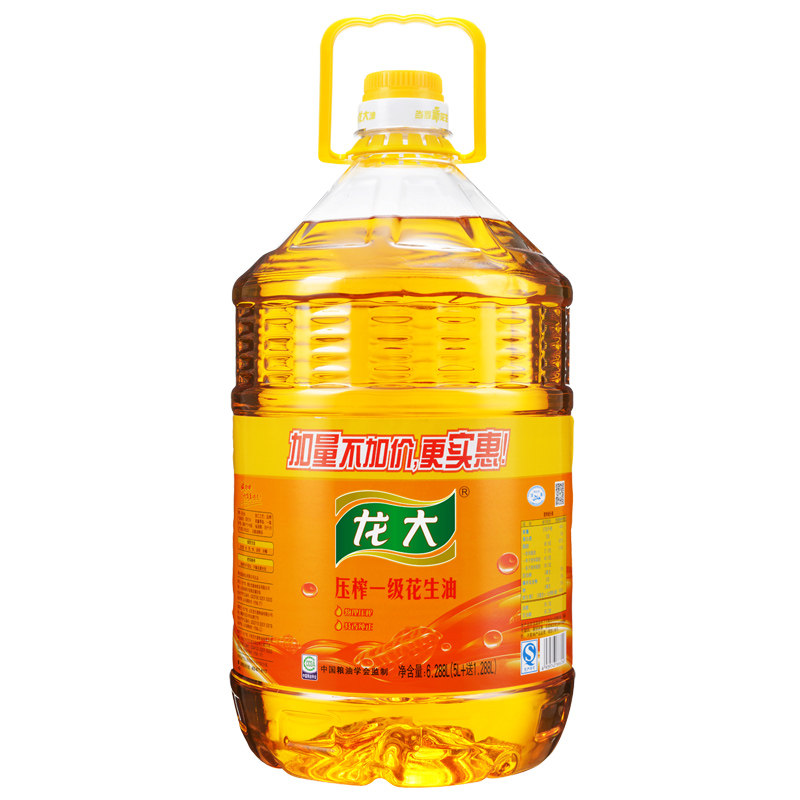 【天猫超市】龙大压榨一级花生油6.288L 物理压榨食用油 滴滴醇香