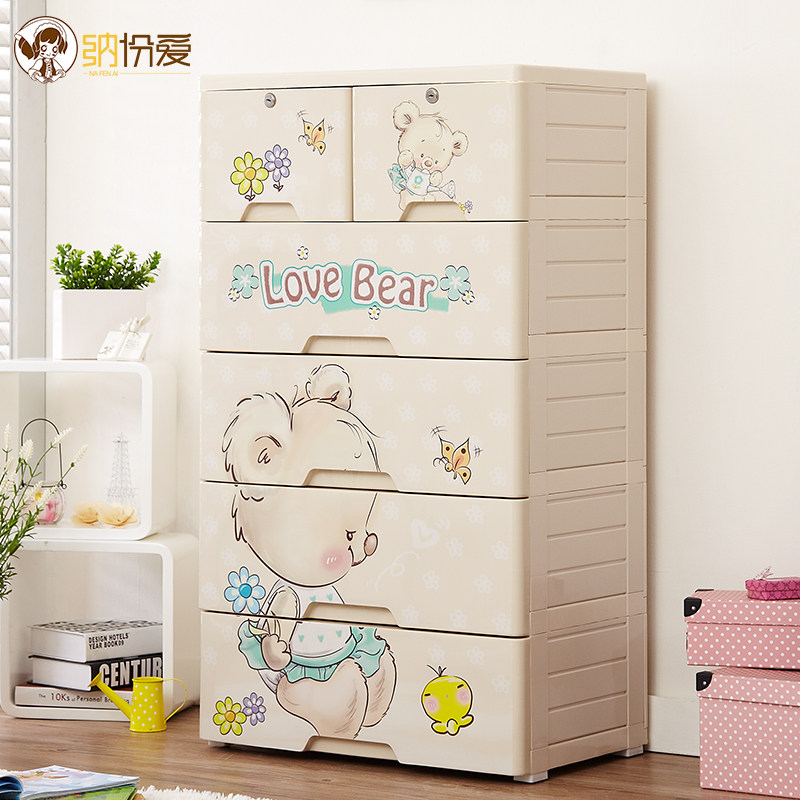 �ɷݰ�60cm��ͨ���ϳ���ʽ��NLTA95055