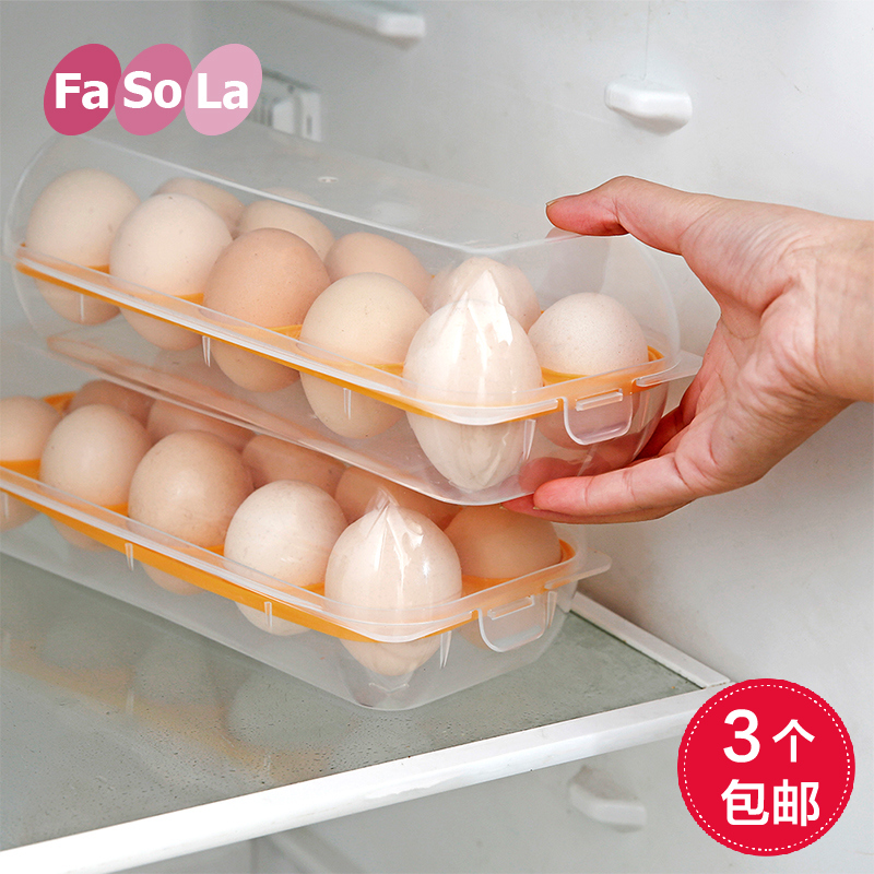 日本fasola鸡蛋盒10格塑料蛋托 冰箱鸡蛋收纳盒 鸡蛋冷藏盒保鲜盒