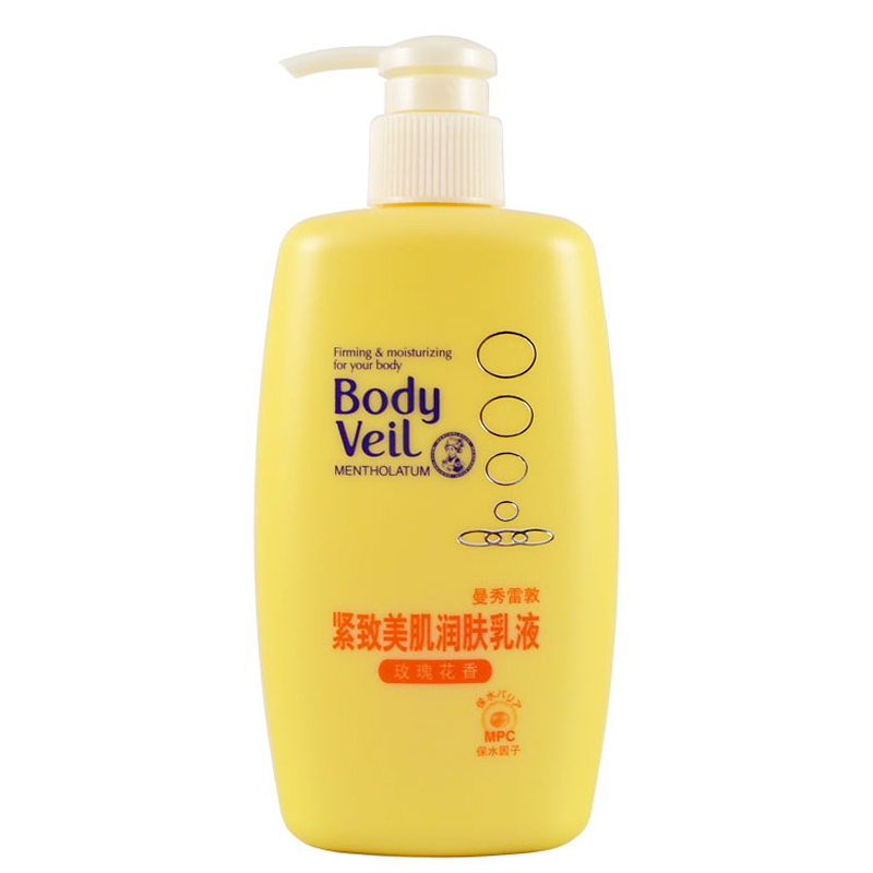 曼秀雷敦紧致美肌润肤乳液250ml 补水保湿滋润身体乳液玫瑰花香