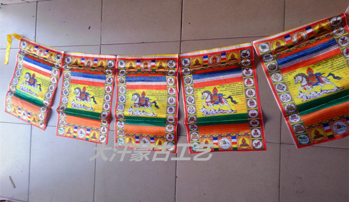 Horse flag Mongolian flag bunting string flag Hotel Ao Bao with Inner Mongolia characteristic handicrafts ethnic minority flying horse flag