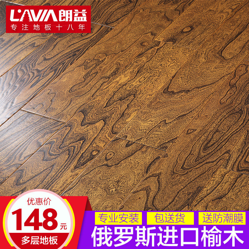 ����ʵľ���ϵذ�XD13-5