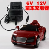 Высококачественное электрическое зарядное устройство, 6V12AH, 12v